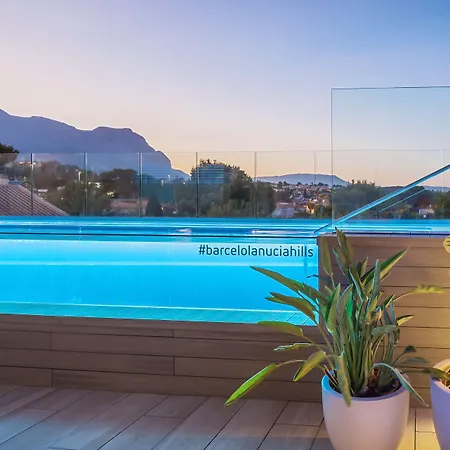 Barcelo Hills ホテル