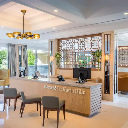 Barcelo Hills Hotel 5*